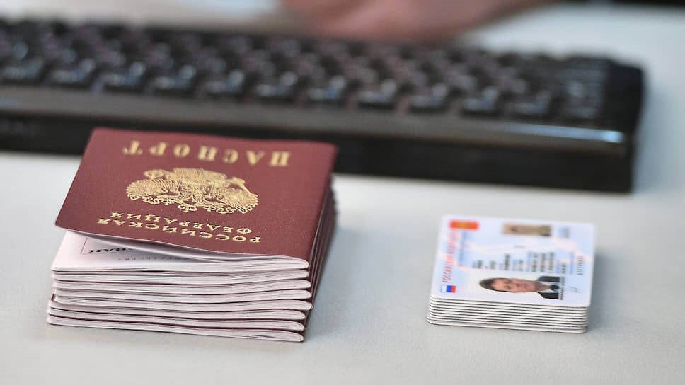 С 1 декабря планируют начать выдачу гражданам паспортов с микрочипами